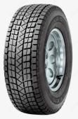 Шины Maxxis SS-01 Presa SUV 255/45 R20 101Q в интернет-магазине МВО в Москве