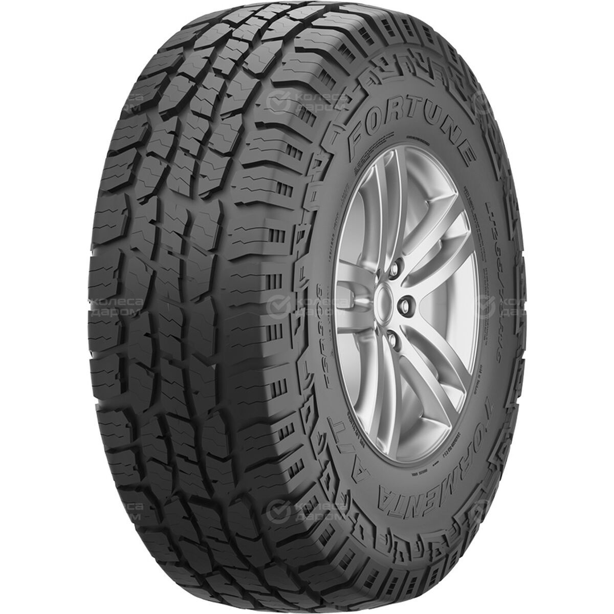 Шины Fortune Tormenta A/T FSR308 245/65 R17 111T в интернет-магазине МВО в Москве