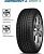 Шины Cordiant Sport 3 225/55 R18 102V XL в интернет-магазине МВО в Москве