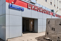 МВО; ТСЦ Преображенская, г. Москва, ул. Просторная д.1