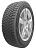 Шины Maxxis Premitra ice SP5 225/45 R17 94T в интернет-магазине МВО в Москве