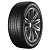 Шины Continental ContiWinterContact TS 860 S 275/40 R19 105V XL Run Flat в интернет-магазине МВО в Москве
