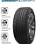 Шины Cordiant Comfort 2 SUV 225/65 R17 106H в интернет-магазине МВО в Москве