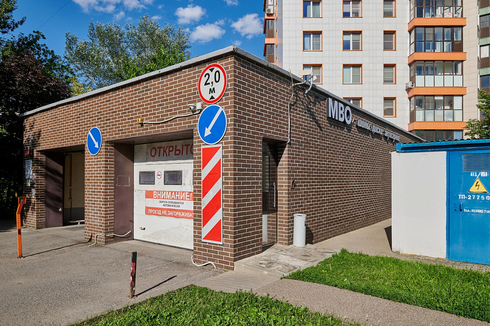 МВО; ТСЦ Кировоградская, Москва, ул. Кировоградская, д. 36