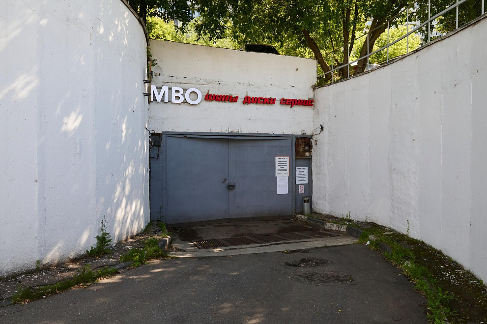 МВО; ТСЦ Катукова, Москва, ул. Маршала Катукова д.15 стр.1