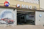 МВО; ТСЦ Люблино, г. Москва, ул. Краснодарская д.66, к.2 МВО; ТСЦ Люблино, г. Москва, ул. Краснодарская д.66, к.2