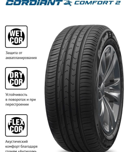Шины Cordiant Comfort 2 225/60 R17 103H в интернет-магазине МВО в Москве