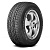 Шины Continental ContiCrossContact LX 20 275/55 R20 111S в интернет-магазине МВО в Москве