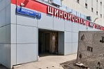 МВО; ТСЦ Преображенская, г. Москва, ул. Просторная д.1 МВО; ТСЦ Преображенская, г. Москва, ул. Просторная д.1